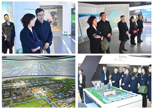 蘇州市物業(yè)管理協(xié)會(huì)