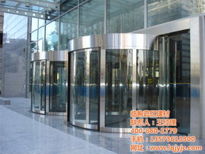 門簾價格 肯德基門圖片青州肯德基門臨朐嘉億建材查看批發(fā)價格 濰坊市