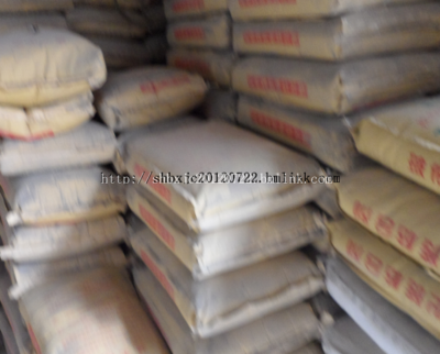 上海水泥廠家-【效果圖,產(chǎn)品圖,型號(hào)圖,工程圖】-中國(guó)