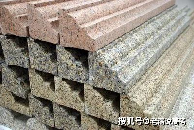 高考倒計時,材料科學(xué)與工程,家長們都要看看