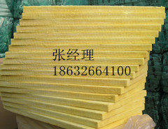 太原玻璃棉批發(fā)廠商 長期供應(yīng)玻璃棉產(chǎn)品價格 圖片_建筑材料欄目